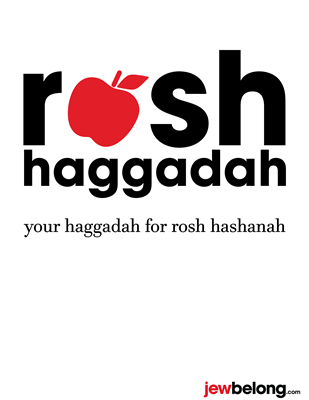 Rosh Hashanah Haggadah